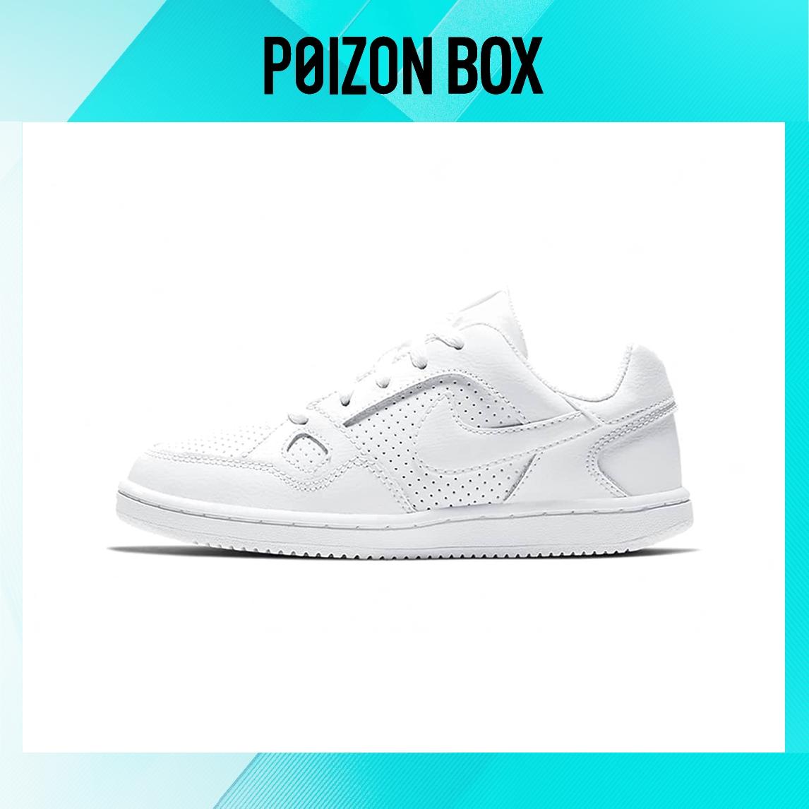 

кроссовки Nike Son of Force Kids Skateboarding shoes BP 615152-109