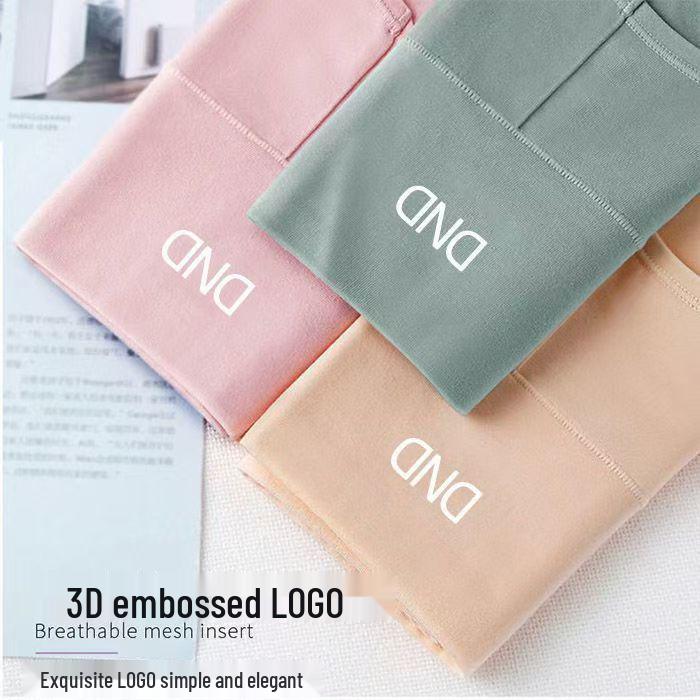 Chiloți damă fără cusături din bumbac cu grafen cu talie înaltă - Antibacterieni, cu efect de ridicare a șoldurilor, mărimi mari.