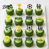 Soccer Themed Cupcake Toppers 8 Pcs Cake Topper Decoration, Ball Goal Oil-proof Picks Shoe for Sport Theme Birthday Party Supplies