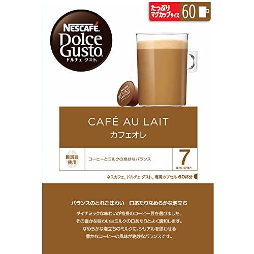 Nescafe Dolce Gusto Original Capsule (Neo-compatible) Cafe au lait 60P, Cafe Latte