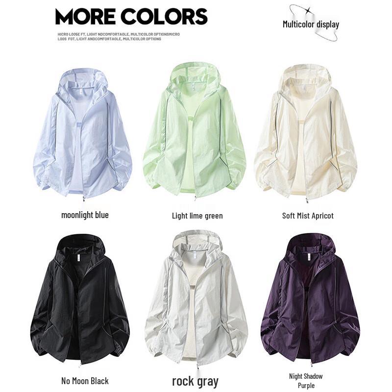 MULINSEN Women's Lightweight UPF50+ Hooded Sun Protection Jacket