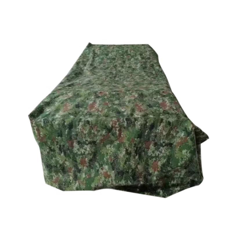 Rongshi Heavy-Duty Military Equipment Protective Canvas Cover For 100mm Anti-Aircraft Gun Radar