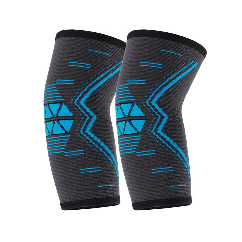 Longchan Knitted Sports Elbow Brace