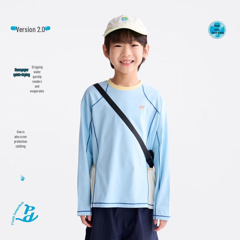 

Gulu Diary Children s Long Sleeve Quick Dry Sports T-Shirt