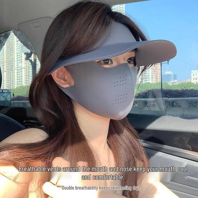 Women's Ice Silk Sun Protection Visor Hat