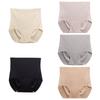 Seamless Fitness Invisible Underwear Sponge Crotch Pad Sports Yoga Panties  Yoga