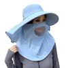 New Summer Outdoor Cycling Tea Picking Breathable Neck Protection Shawl Hat Full Face Sunscreen Hat Big Edge Sun Hat