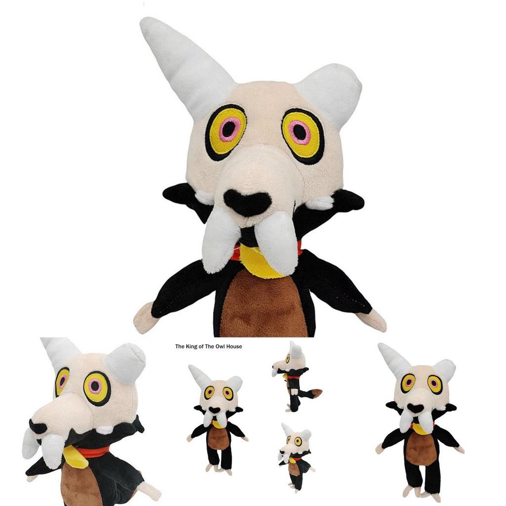 Cute And Cuddly Owl House King Plush Toy For Kids Soft And Skin-friendly Hug Doll