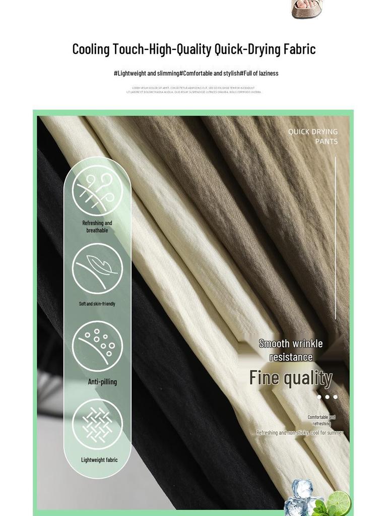 Women's High Waist Ice Silk Wide-Leg Carrot Pants - Petite, Slimming, Casual, Eight-Ninth Length for Spring/Summer