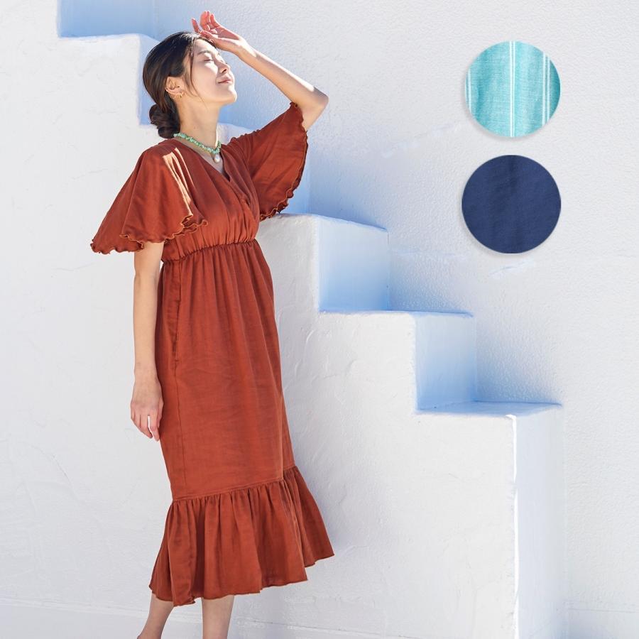 lily cachecoeur dress