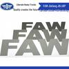FAW Jiefang J6 & J6P Car Door Decorative Decals & Lettering Stickers