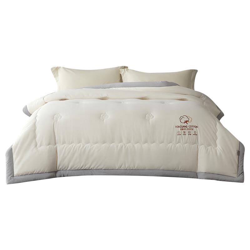 

Hongdou Cloud Feel All-Season Quilt