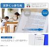 Panasonic LED Ceiling Light AIR PANEL LED Dimming/Toning Type with Remote Control ~14 Tatami Square Panel HH-CF1496A