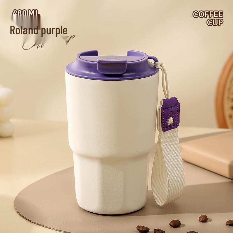 OLOEY Stainless Steel Insulated Portable Mug with Carry Strap