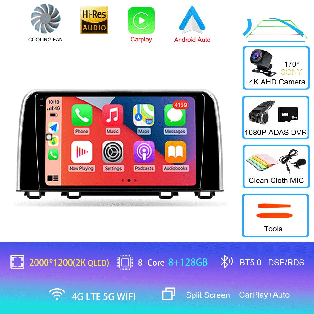 Android 14 Car Radio For Honda CRV CR-V 5 RT RW 2017 - 2022 Multimedia Video Player Navigation Stereo GPS No 2din 2 Din Dvd