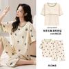 Short-sleeved Cropped Pants Pajamas Women's Summer Thin Cotton Loungewear with Chest Pads Can Be Worn Outside