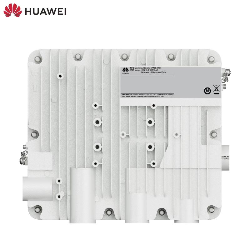 Huawei AirEngine Wi-Fi 7 Outdoor Access Point (CN Version)