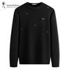 Withwolf Men's 7A Antibacterial Tech Warming Merino Wool Sweater