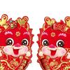2 Pcs Chinese Year Door Sticker Dragon Wall Decoration