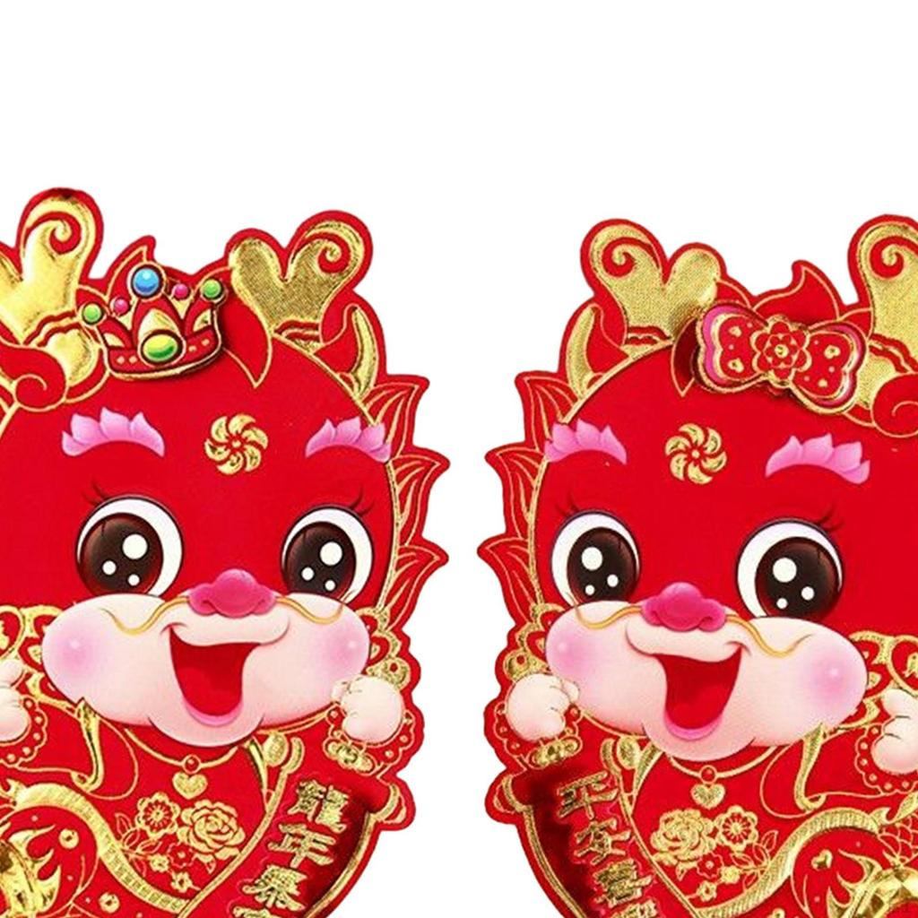 2 Pcs Chinese Year Door Sticker Dragon Wall Decoration