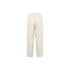 Nike Solid Color Drawstring Woven Straight-Leg Casual Pants Men Bottoms White DX3337-104