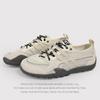 Retro German Training Shoes Women'S Lace-Up Flat-Bottomed Sports And Leisure Shoes