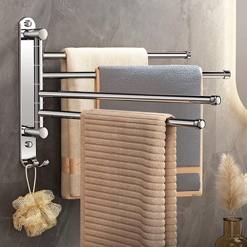 Du ao 304 Stainless Steel Rotatable 4-Bar Towel Rack
