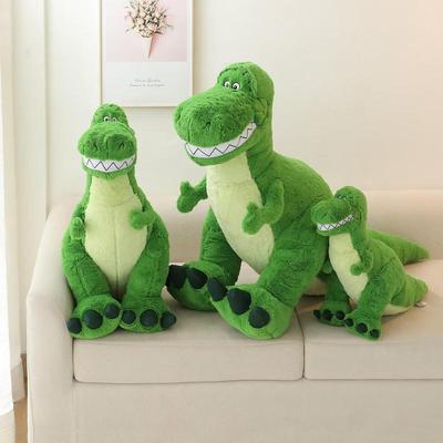 Bebek ve Peluş Oyuncaklar – Doldurulmuş ve Peluş oyuncak hayvanlar