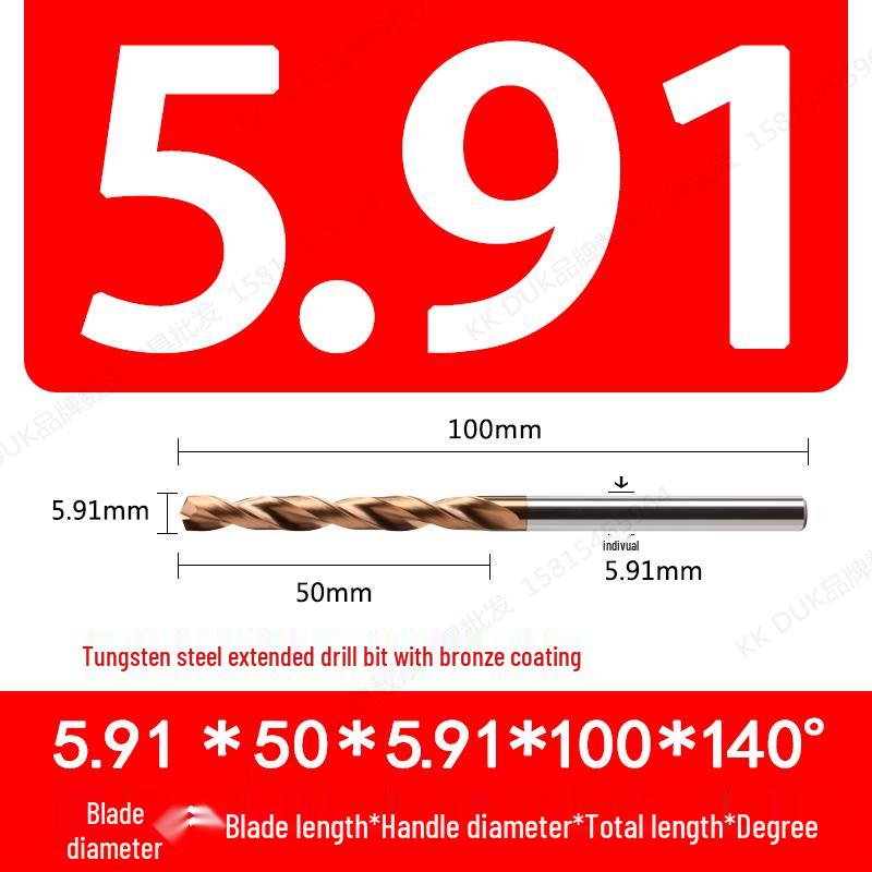 Straight Shank Solid Carbide Drill Bit Set (5.91–5.99mm)