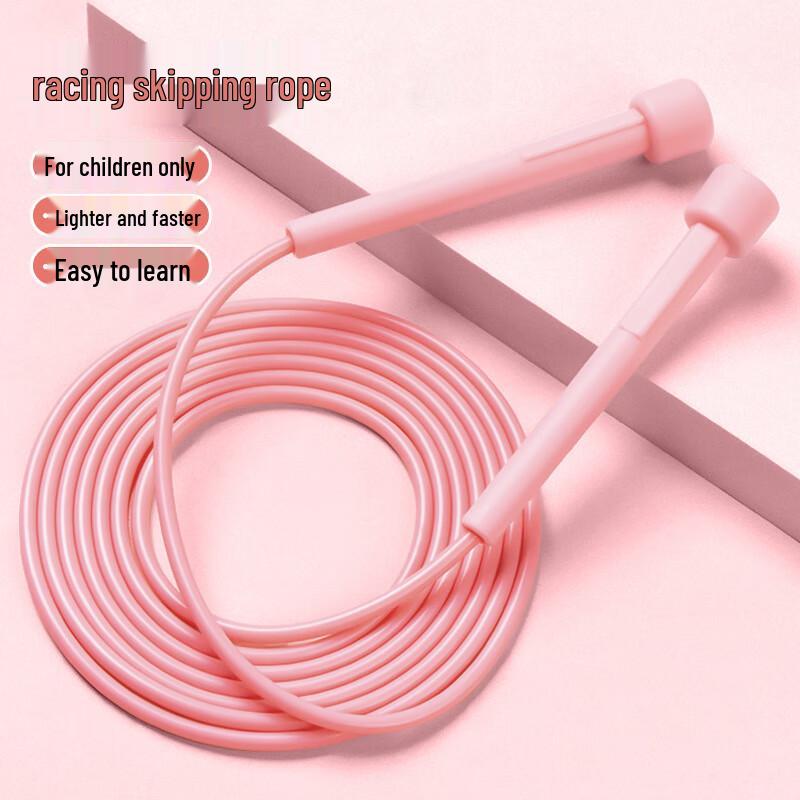 Longchanling Kids  Adjustable PVC Skipping Rope