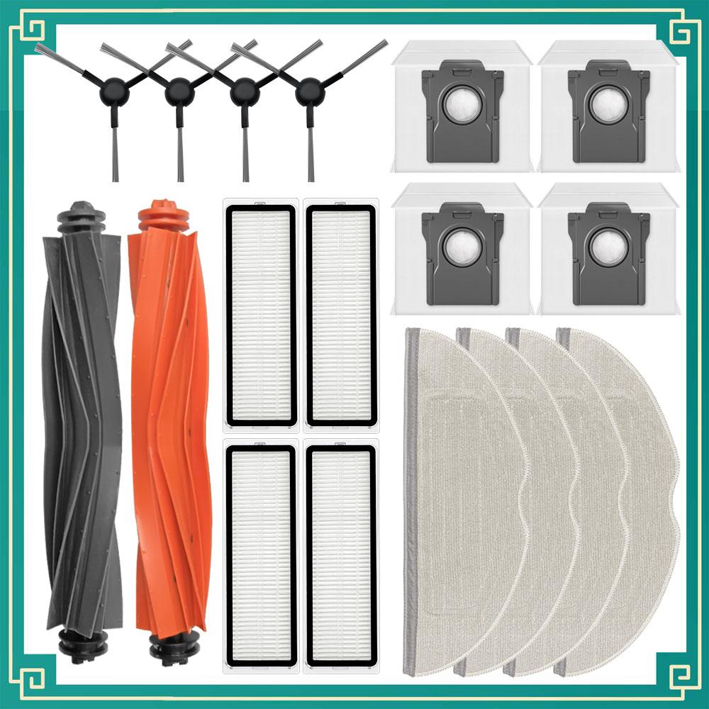 Fit For Dreame Mova S20 Ultra / RLM71CE Vacuum Cleaner Spare Parts Main Side Brush Hepa Filter Mop Pad Dust Bag Accessories