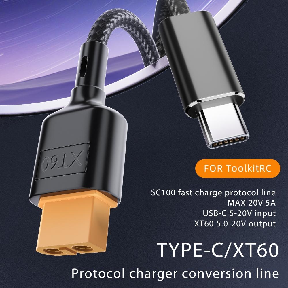 

50CM Type-C to XT60 Charging Cord PD 100W 20V/5A Fast Charge USB-C to XT60 Adapter Cable As Shown A