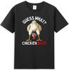 GuSs What Chicken Butt Chicken Funny Chicken Graphic Unisexs TShirt