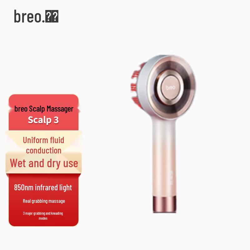 Breo Scalp 3 Smart Red Light Therapy Massager Comb