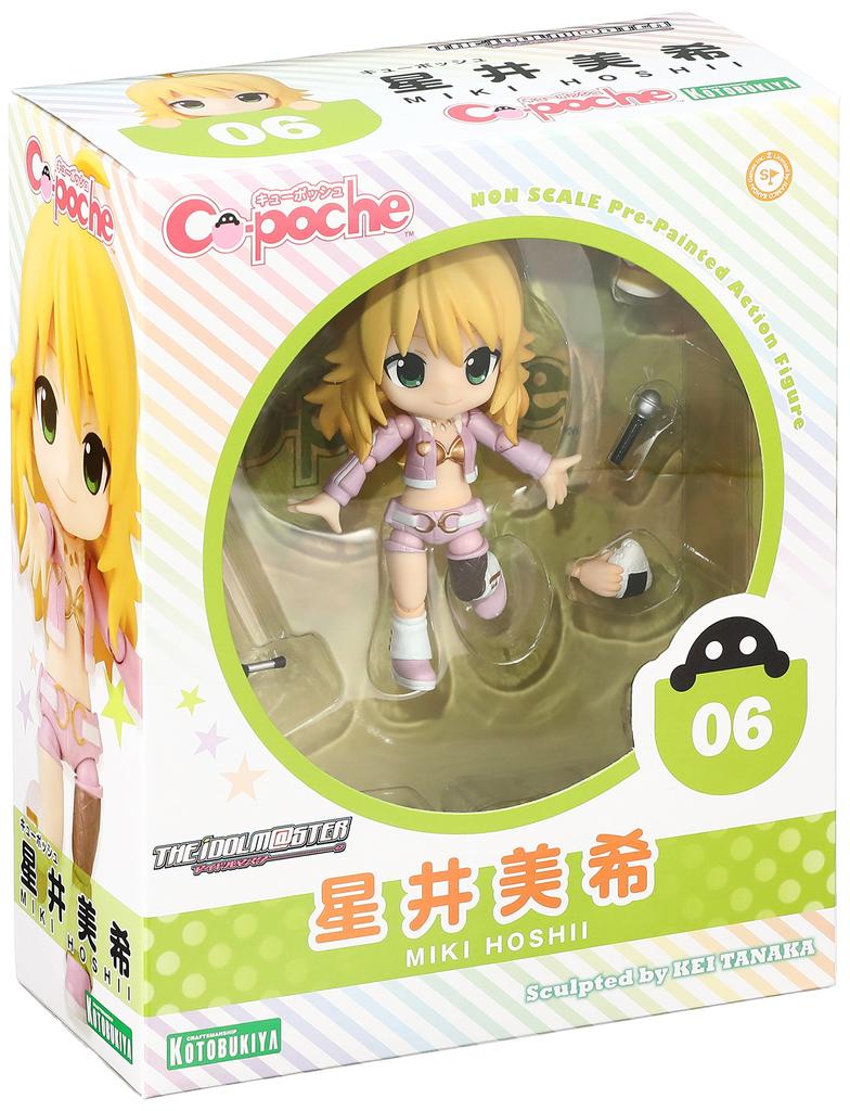 Kotobukiya THE Miki Hoshii PVC painted movable figure Q-posh IDOLM@STER non-scale