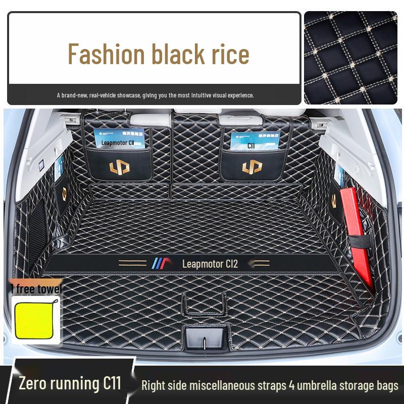 Leapmotor C11 Trunk Mat, Full Coverage, 2026 Model Tail Box Interior.