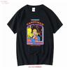 How To Summon The Candyunisex Adult L Black T Shirt Urban Legends Vintage Graphic Stylish Comfortable Stretched Soft