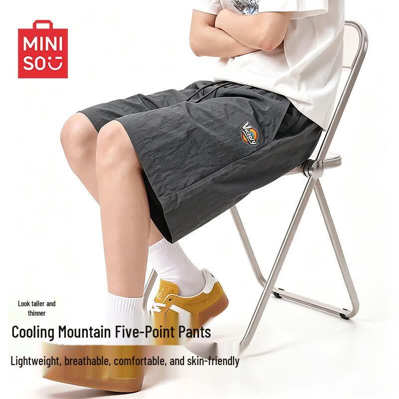 MINISO Men s Outdoor Functional Cooling Shorts 4XL