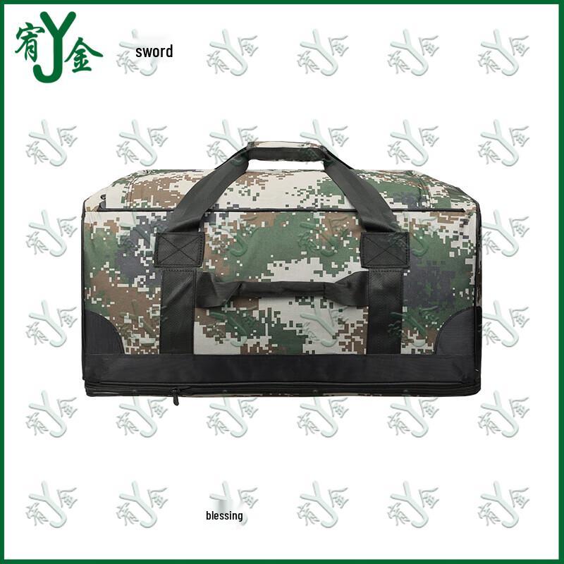 Large Capacity Tactical Carry Bag