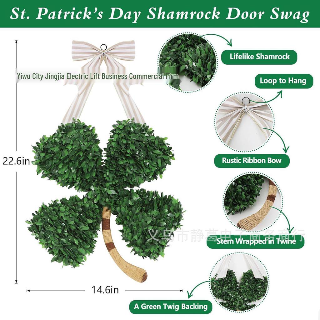 St. Patrick's Day Four-Leaf Clover Wreath: Lucky Green Decor for Doorways, Fireplaces, and Walls