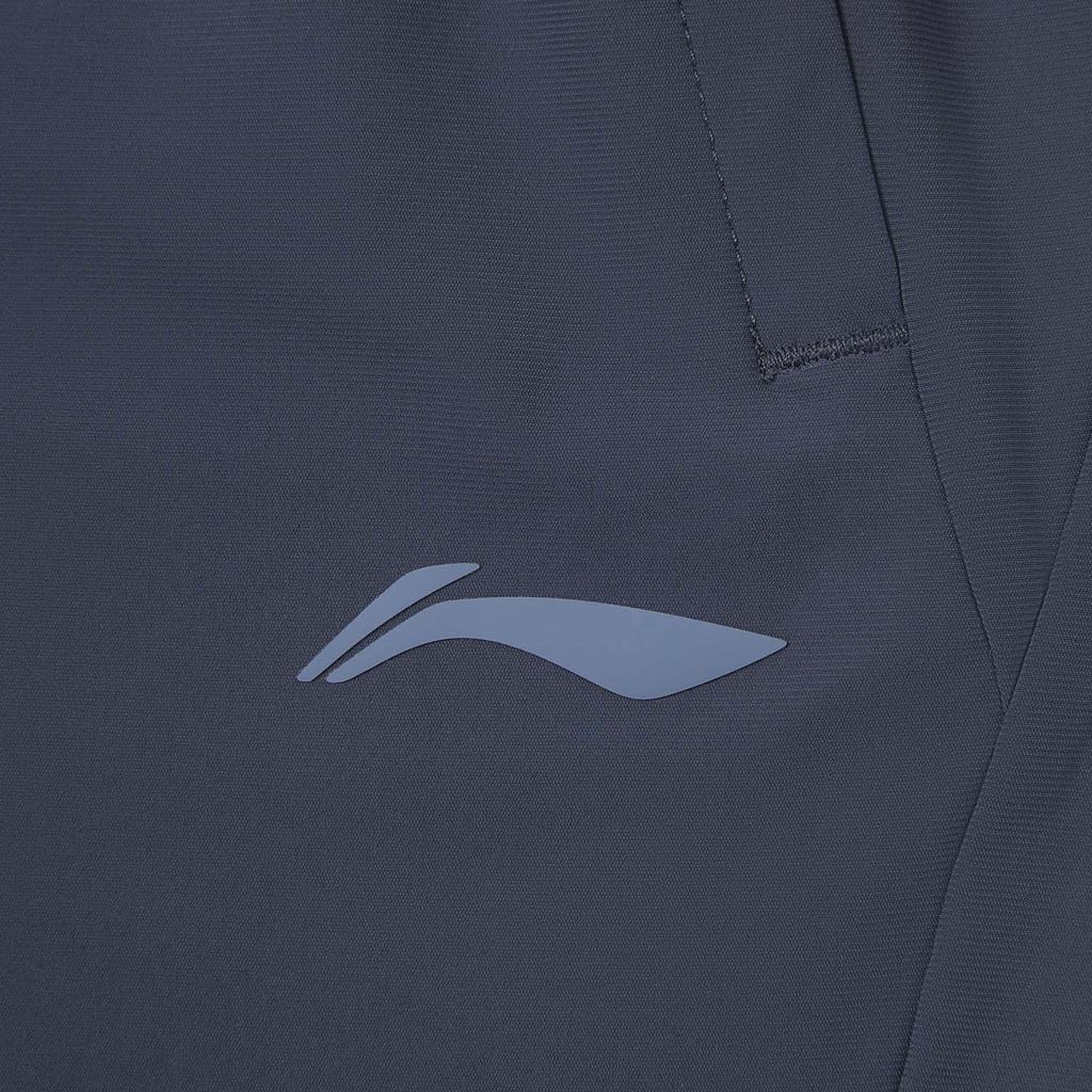 Li Ning Fitness Series Sports Pants Men's AKYW043-2