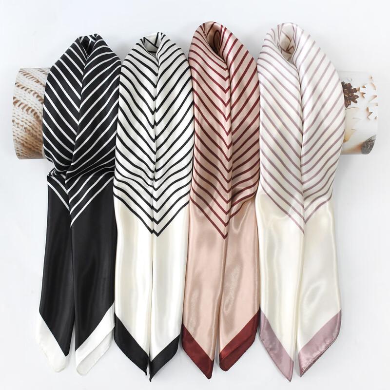 Elegant Striped Satin Square Scarf
