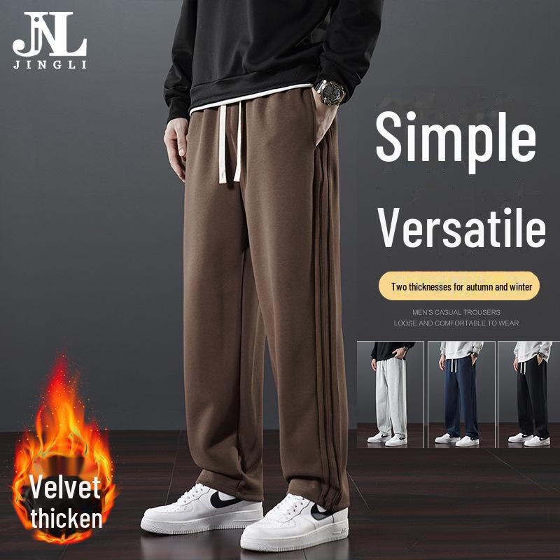 Men's Lightweight Summer Straight-Leg Sweatpants: Casual, Loose-Fit, Trendy Sportswear for Youth and Students