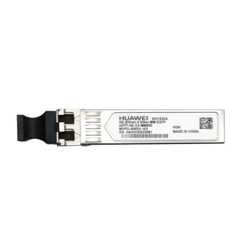 HUAWEI Gigabit Multi-mode Optical Module ESFP-GE-SX-MM850