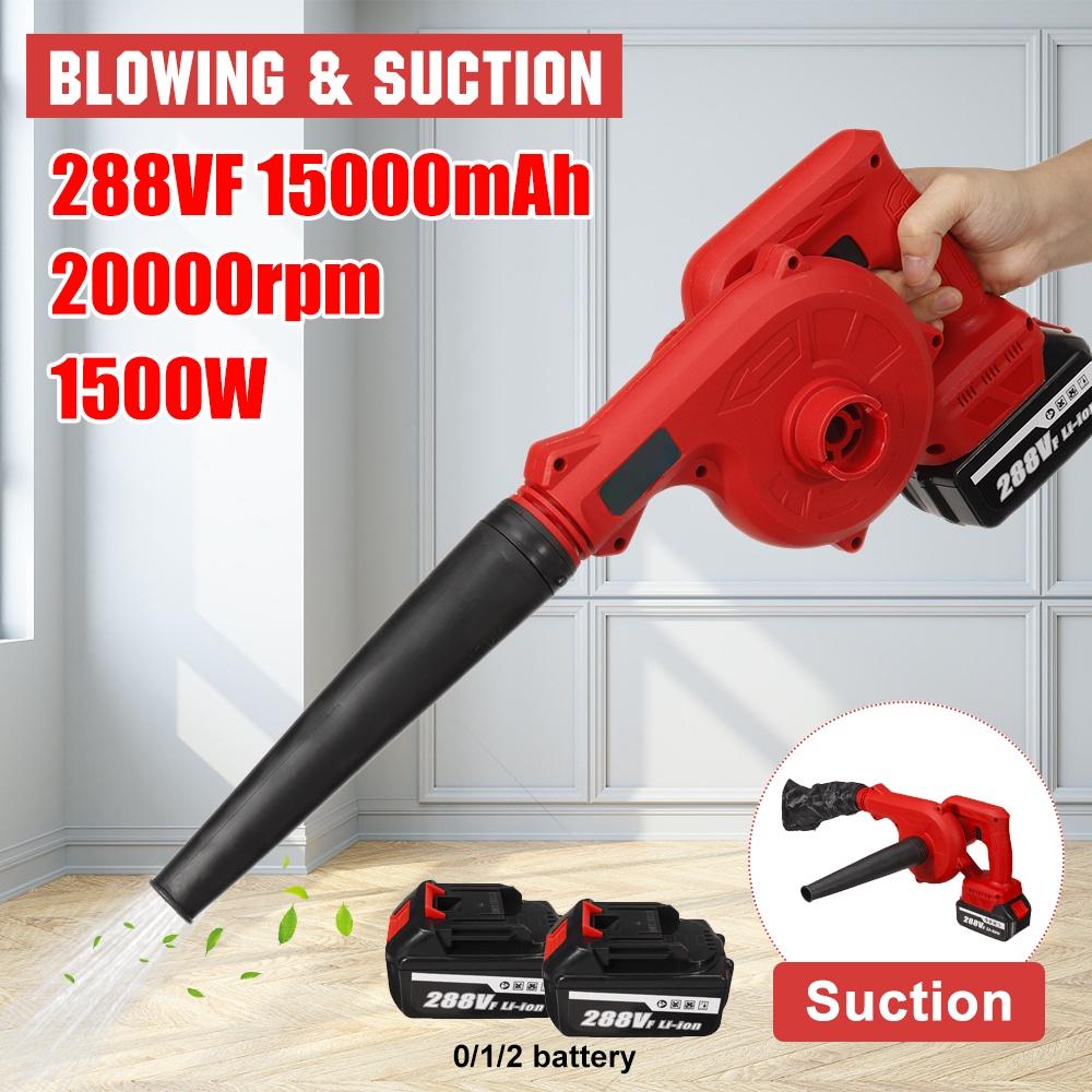 2 In 1 1500W Blowing Suction Leaf Blower PC Cleannig Dust Collector for 18V Battery Cordless Electric Air Blower