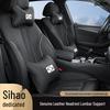 Acessórios para interiores – Almofadas de carro