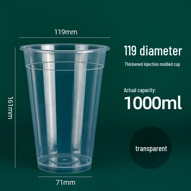 Einweg-Spritzgussbecher und Deckel für Früchtetee