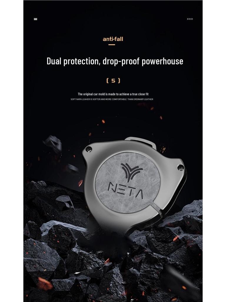 Nezha V & U Pro Car Key Case: High-End, Anti-Drop, Personalized Protection for New Energy Cars