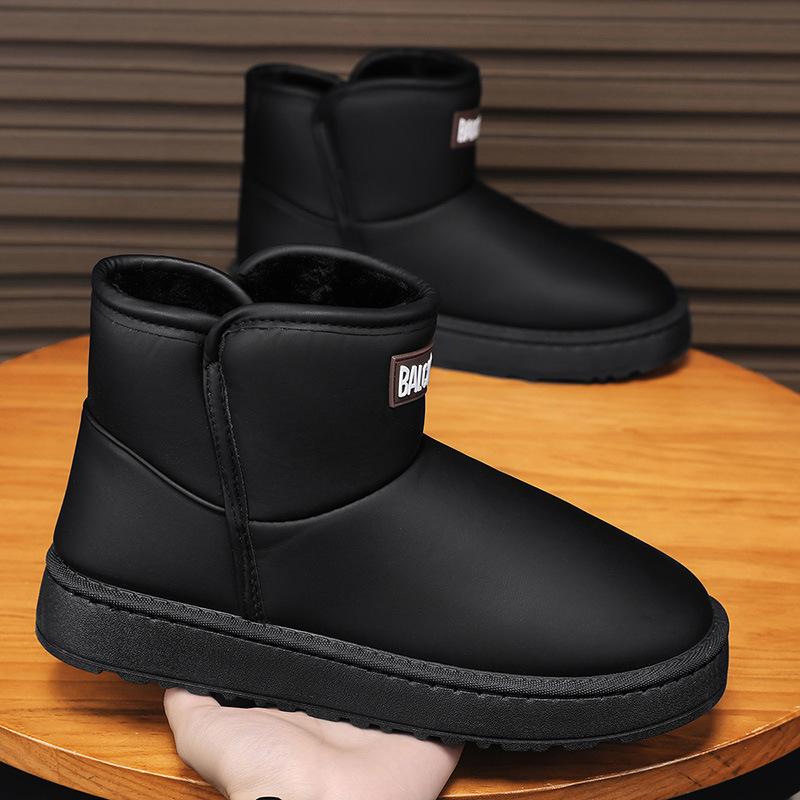 

New snow boots men s winter short boots thickened and velvet thermal cotton shoes leather surface waterproof bread shoes 39