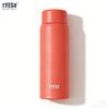 200ml Cute Thermoses Compact Slim Design High Aesthetic Appeal Perfect for Hydration Pocket Insulated Water Bottle Vacuum